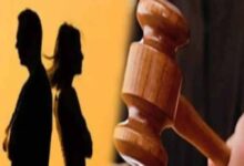 पति का मोबाइल तोड़ना बना विवाद की जड़, HC ने पत्नी की दलीलें खारिज कर तलाक रखा बरकरार