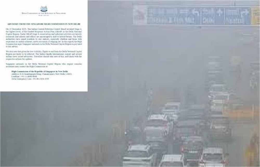 दिल्ली की जहरीली हवा से दुनिया भी परेशान, सिंगापुर ने अपने नागरिकों के लिए जारी की एडवाइजरी