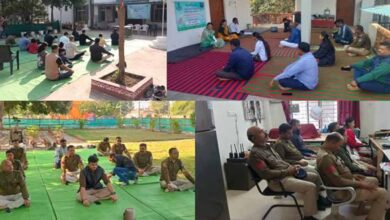 विश्व ध्यान दिवस पर मध्यप्रदेश पुलिस की ऐतिहासिक सहभागिता