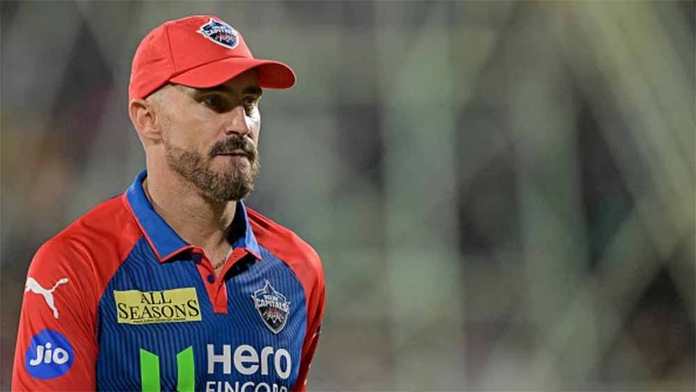 फाफ को क्यों छोड़ा दिल्ली ने? IPL 2026 रिटेंशन पर हेड कोच का बड़ा खुलासा फाफ को क्यों छोड़ा दिल्ली ने? IPL 2026 रिटेंशन पर हेड कोच का बड़ा खुलासा