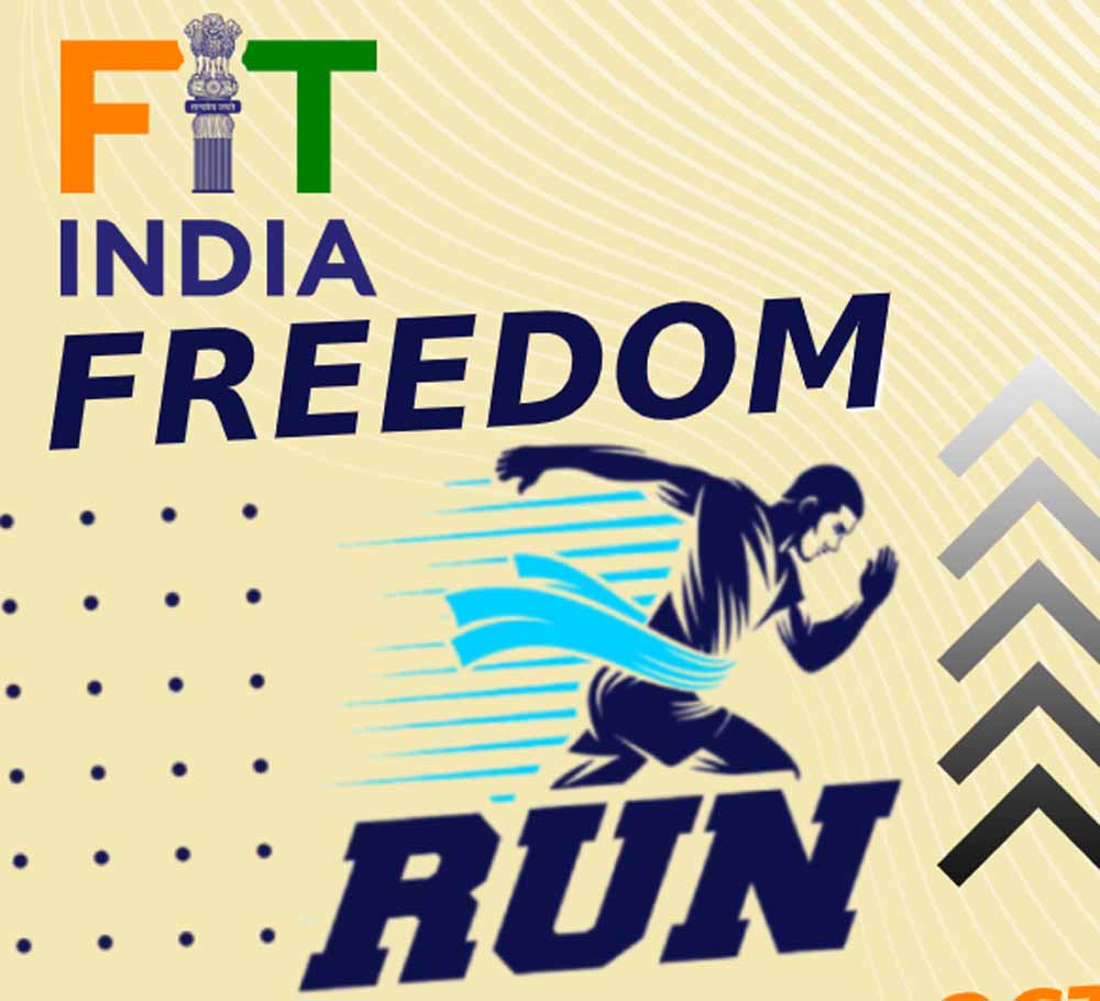 खेल मंत्रालय ने 64 दिवसीय फिट इंडिया दौड़ के लिए पुणे के ‘इन्फ्लूएंसर’ के साथ गठजोड़ किया