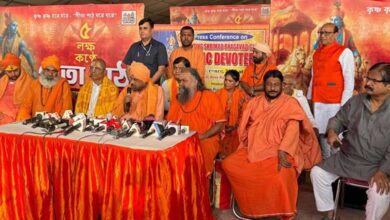 ब्रिगेड मैदान बनेगा ‘गीता तीर्थ’ : कोलकाता में आज पांच लाख से ज्यादा लोग करेंगे एकसाथ गीता पाठ, तैयारियां पूरी