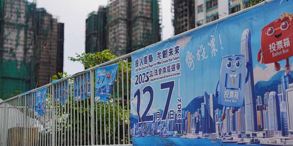 हांगकांग में जनता के हाथ सत्ता की परीक्षा, आग त्रासदी के बाद शुरू हुआ मतदान का असली टेस्ट