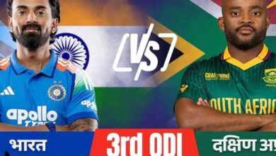 फैसला मैदान पर: भारत ने टॉस जीतते ही लिया बड़ा निर्णय, निर्णायक वनडे में चुनी गेंदबाज़ी