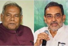 खुद सांसद, पत्नी विधायक और बेटा मंत्री… ‘लाभ मिल गया ना’— जीतन राम मांझी का उपेंद्र कुशवाहा पर तंज क्यों?