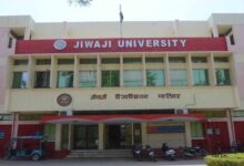 पारदर्शिता की नई पहल: जीवाजी विश्वविद्यालय में अब कैमरे की निगरानी में होंगे प्रैक्टिकल, बिना वीडियोग्राफी नहीं मिलेंगे अंक