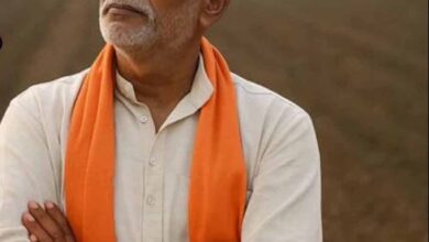 पीएम सम्मान निधि की अगली किस्त से पहले बनवाना होगा यह जरूरी ID, नहीं तो अटक जाएगा पैसा पीएम सम्मान निधि की अगली किस्त से पहले बनवाना होगा यह जरूरी ID, नहीं तो अटक जाएगा पैसा