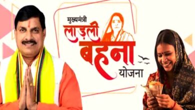 लाड़ली बहनों के लिए खुशखबरी! बढ़ी सम्मान राशि, इस तारीख को खातों में आएंगे 1750 रुपये