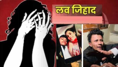 हिंदू नाम से दोस्ती, दरगाह में हुआ खुलासा, इंदौर में युवती से दुष्कर्म का मामला दर्ज