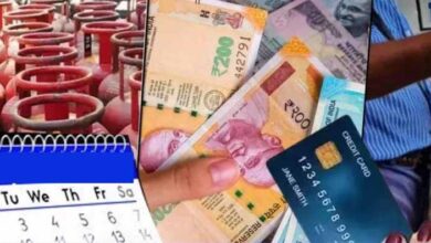 आज से बदलेंगे LPG से लेकर लोन रेट तक कई नियम, आपकी जेब पर पड़ सकता है बड़ा असर