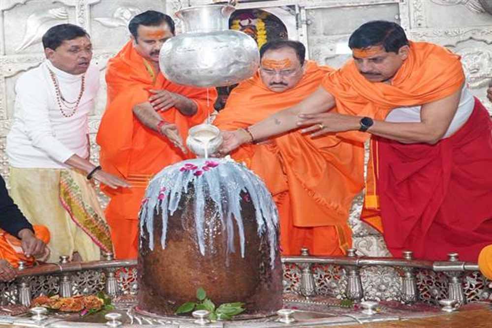 केंद्रीय स्वास्थ्य मंत्री नड्डा और मुख्यमंत्री डॉ. यादव ने किया भगवान महाकाल का अभिषेक केंद्रीय स्वास्थ्य मंत्री नड्डा और मुख्यमंत्री डॉ. यादव ने किया भगवान महाकाल का अभिषेक