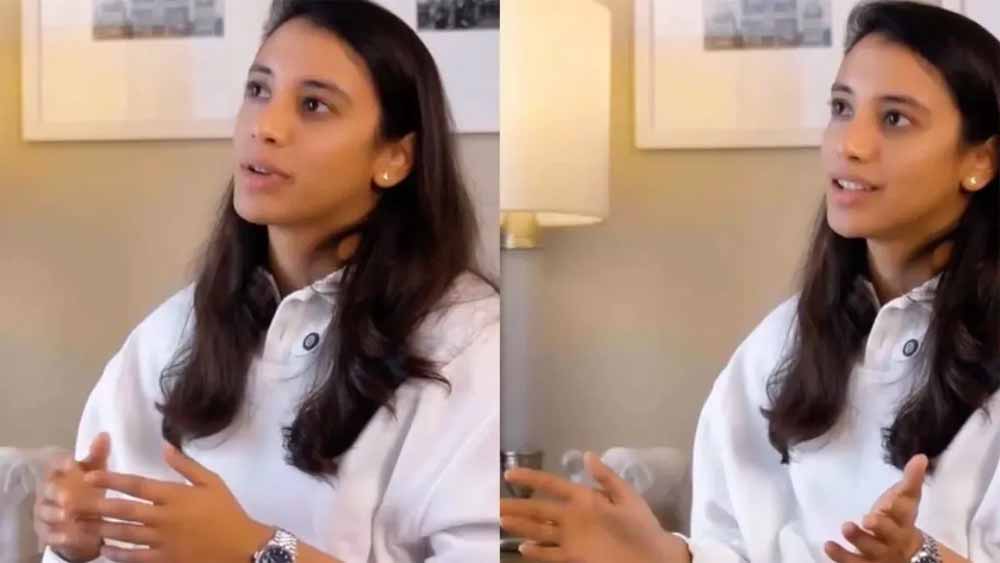 शादी टली तो स्मृति मंधाना का पहला रिएक्शन आया सामने, वीडियो में अंगुली से गायब दिखी सगाई की रिंग