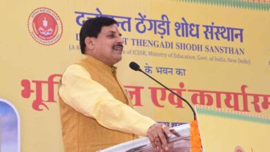 मुख्यमंत्री डॉ. यादव ने दत्तोपंत ठेंगड़ी शोध संस्थान के ब्रोशर एनआरएम-2026 का विमोचन किया