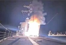 अमेरिका का करारा वार! नाइजीरिया में ISIS ठिकानों पर एयरस्ट्राइक, सामने आया हमले का वीडियो