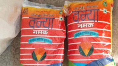 मप्र की पीडीएस पर बड़ा सवाल: राशन के नमक में कंकड़-पत्थर मिलने से मचा हड़कंप