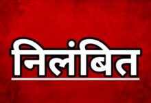 धान खरीदी में गंभीर लापरवाही, दो पटवारी निलंबित—जारी हुआ आदेश