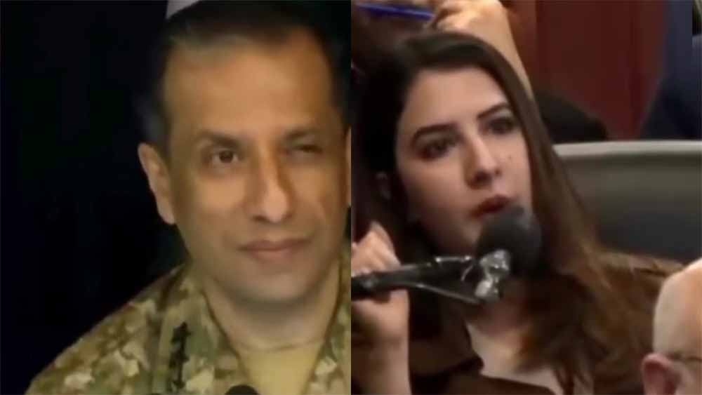 प्रेस कॉन्फ्रेंस में पाक सेना प्रवक्ता की शर्मनाक हरकत, महिला पत्रकार को मारी आंख; VIDEO वायरल