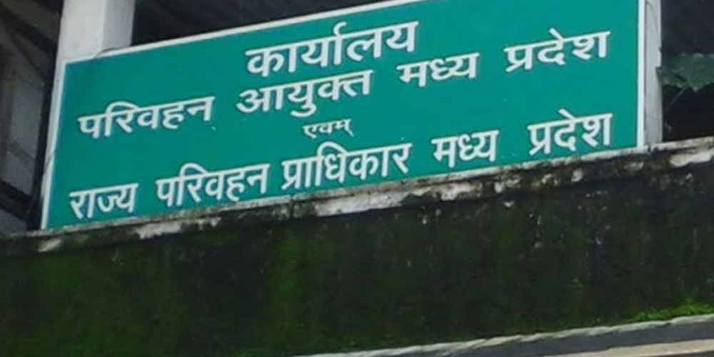 परिवहन विभाग के प्रवर्तन अमले को चालानी कार्रवाई के लिये मिली पीओएस मशीनें