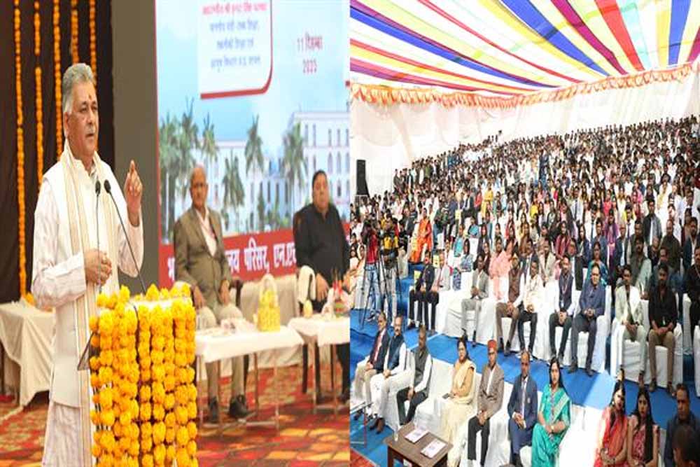 दीक्षारम्भ; भारत की समृद्ध प्राचीन ज्ञान परम्परा है : उच्च शिक्षा मंत्री परमार दीक्षारम्भ; भारत की समृद्ध प्राचीन ज्ञान परम्परा है : उच्च शिक्षा मंत्री परमार