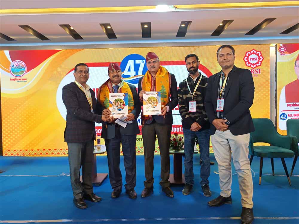 पीआरएसआई की 47वीं राष्ट्रीय कॉन्फ्रेंस में आईसेक्ट ग्रुप ऑफ यूनिवर्सिटीज़ की सक्रिय सहभागिता