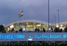 Raja Bhoj Airport को मिला इमिग्रेशन-कस्टम दर्जा, फिर भी इंटरनेशनल उड़ानें शुरू नहीं, घरेलू उड़ानें भी कम
