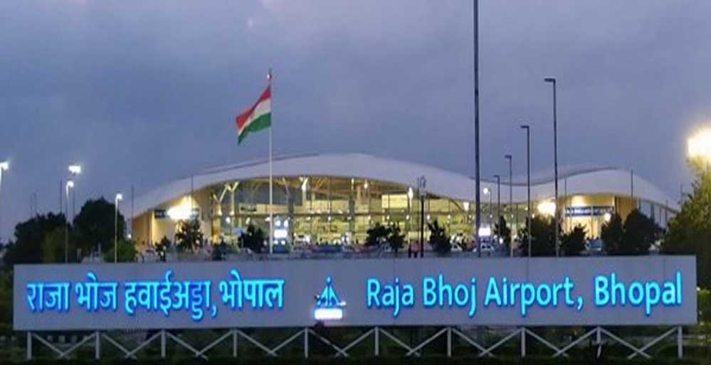 Raja Bhoj Airport को मिला इमिग्रेशन-कस्टम दर्जा, फिर भी इंटरनेशनल उड़ानें शुरू नहीं, घरेलू उड़ानें भी कम