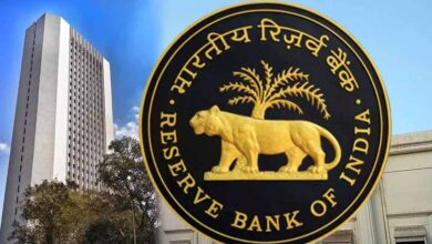 RBI ने नासिक जिला महिला विकास सहकारी बैंक लिमिटेड पर लगाया बैन, खाताधारकों की बढ़ी टेंशन RBI ने नासिक जिला महिला विकास सहकारी बैंक लिमिटेड पर लगाया बैन, खाताधारकों की बढ़ी टेंशन