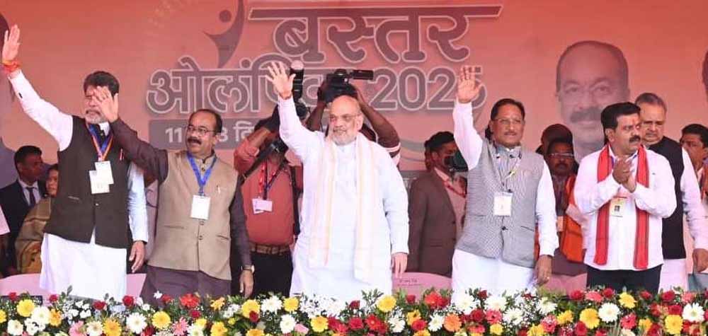 नक्सलवाद के उन्मूलन के साथ-साथ बस्तर में मूलभूत सुविधाओं का तेजी से हो रहा विकास: मुख्यमंत्री विष्णुदेव साय