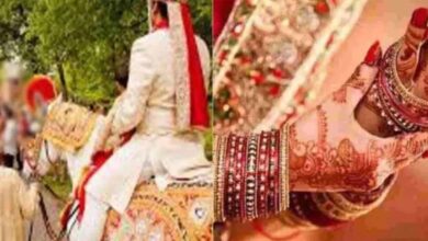 MP का अनोखा गांव: 500 साल से चल रही ‘घर की ही शादी’ की परंपरा