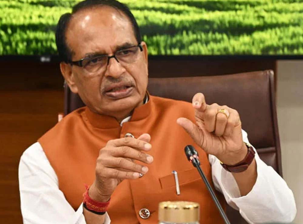 केंद्रीय मंत्री शिवराज सिंह चौहान की सुरक्षा बढ़ाई गई, बंगलों के चारों ओर बैरिकेडिंग केंद्रीय मंत्री शिवराज सिंह चौहान की सुरक्षा बढ़ाई गई, बंगलों के चारों ओर बैरिकेडिंग