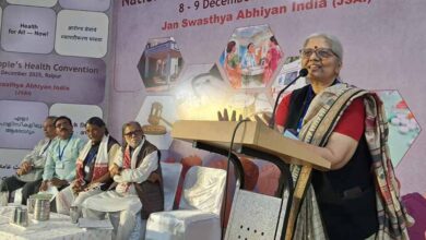 आम जनता के स्वास्थ्य पर राष्ट्रीय अभियान की घोषणा के साथ रायपुर जन स्वास्थ्य सम्मेलन संपन्न आम जनता के स्वास्थ्य पर राष्ट्रीय अभियान की घोषणा के साथ रायपुर जन स्वास्थ्य सम्मेलन संपन्न