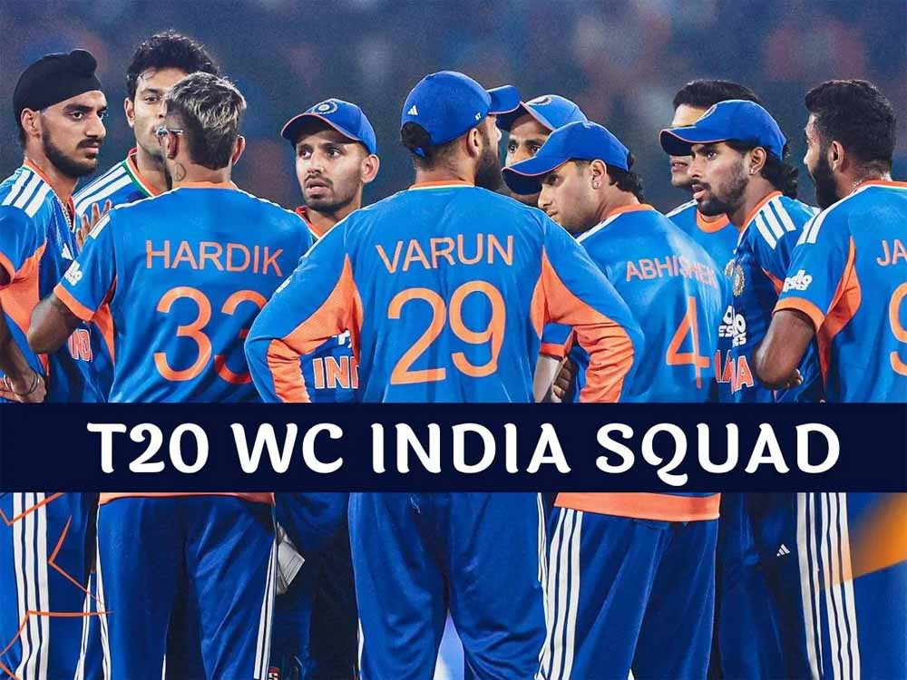 T20 World Cup 2026 के लिए टीम इंडिया घोषित, शुभमन गिल बाहर, उपकप्तान में बड़ा बदलाव T20 World Cup 2026 के लिए टीम इंडिया घोषित, शुभमन गिल बाहर, उपकप्तान में बड़ा बदलाव