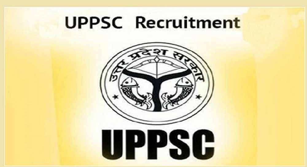 UPPSC ने जारी की 513 पॉलीटेक्निक लेक्चरर भर्ती, इंजीनियरिंग युवाओं के लिए सुनहरा अवसर