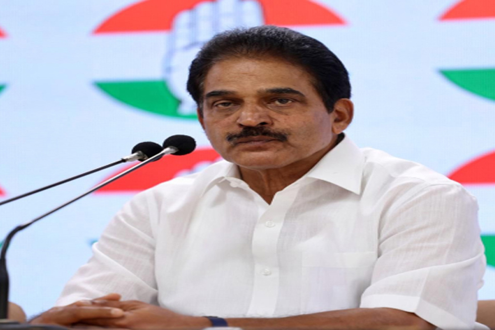 मनरेगा खत्म करने की सरकारी योजना के खिलाफ कांग्रेस का हल्लाबोल, केसी वेणुगोपाल ने किया प्रदर्शन का ऐलान मनरेगा खत्म करने की सरकारी योजना के खिलाफ कांग्रेस का हल्लाबोल, केसी वेणुगोपाल ने किया प्रदर्शन का ऐलान