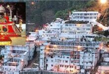 नए साल पर माता वैष्णो देवी में श्रद्धालुओं की भीड़ को लेकर प्रशासन अलर्ट, सुरक्षा के पुख्ता इंतजाम