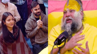 प्रेमानंद महाराज जी से मिलने वृंदावन पहुंचे विराट–अनुष्का, वीडियो सोशल मीडिया पर वायरल