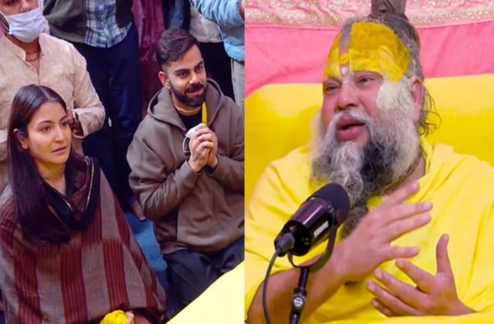 प्रेमानंद महाराज जी से मिलने वृंदावन पहुंचे विराट–अनुष्का, वीडियो सोशल मीडिया पर वायरल प्रेमानंद महाराज जी से मिलने वृंदावन पहुंचे विराट–अनुष्का, वीडियो सोशल मीडिया पर वायरल