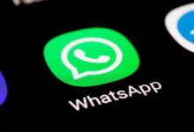 WhatsApp यूजर्स के लिए बड़ा झटका! ब्लॉक हुए लोग अब हर जगह से होंगे ‘OUT’, लागू होगा सख्त नियम