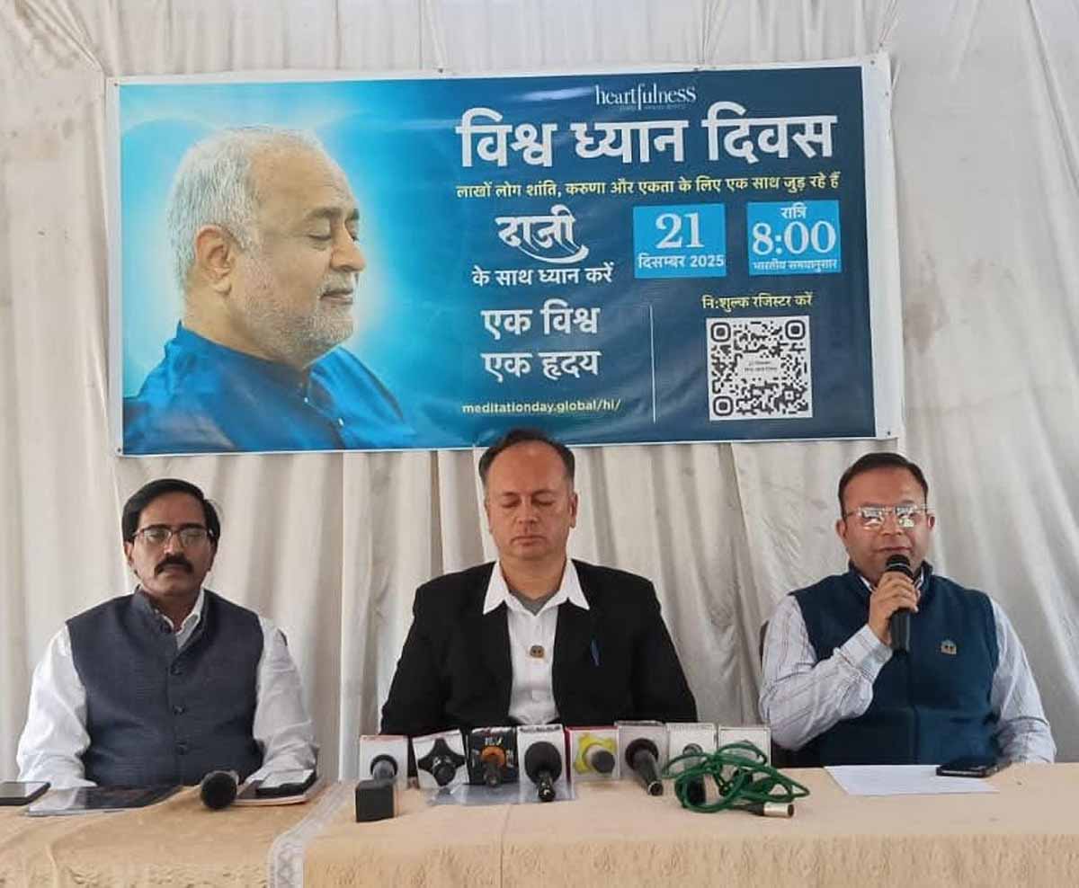 विश्व ध्यान दिवस पर हार्टफुलनेस का वैश्विक आयोजन – एक विश्व, एक हृदय