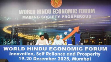 अर्थ नीति ही तय करती है राष्ट्र की प्रगति की दिशा : मुख्यमंत्री डॉ. यादव