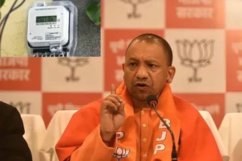 योगी सरकार की ऊर्जा नीति से यूपी में सुधार तेज, स्मार्ट मीटरिंग ने बदल दिया ‘पावर गेम’