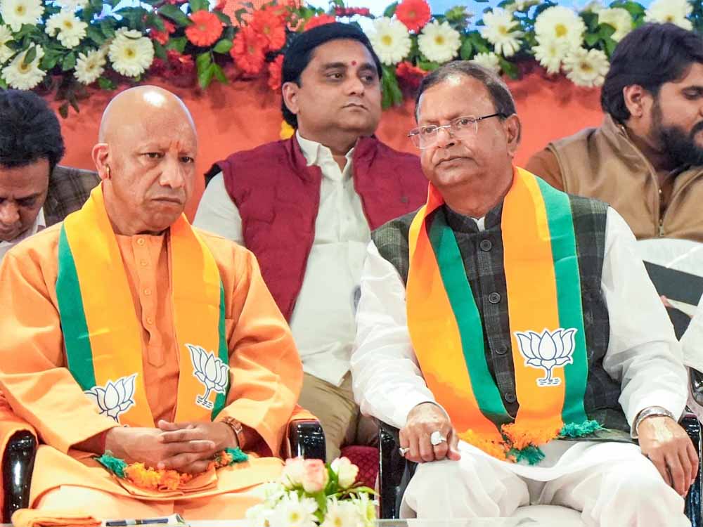 UP कैबिनेट विस्तार की आहट तेज, तीसरे डिप्टी सीएम की नियुक्ति संभव—इन नामों पर चर्चा UP कैबिनेट विस्तार की आहट तेज, तीसरे डिप्टी सीएम की नियुक्ति संभव—इन नामों पर चर्चा