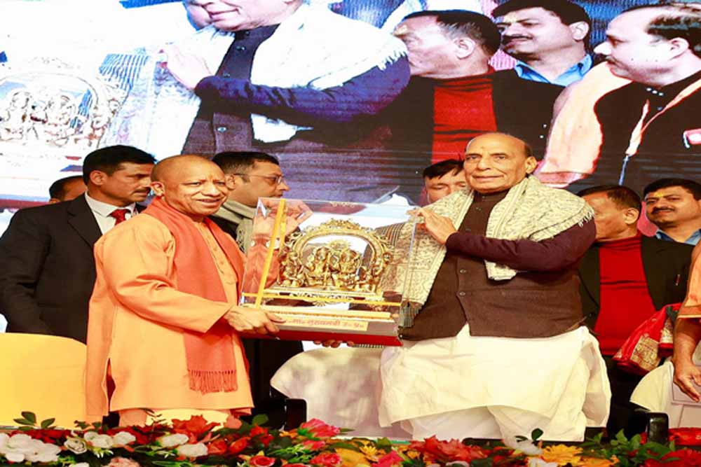 मजहबी जुनून और तुष्टिकरण ने अयोध्या को बनाया उपद्रव का केंद्र : CM योगी