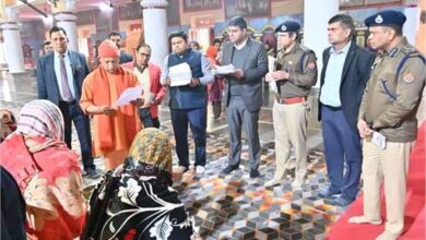 जनता दर्शन में CM योगी का आश्वासन: जरूरतमंदों को आवास, बीमारों का होगा इलाज जनता दर्शन में CM योगी का आश्वासन: जरूरतमंदों को आवास, बीमारों का होगा इलाज