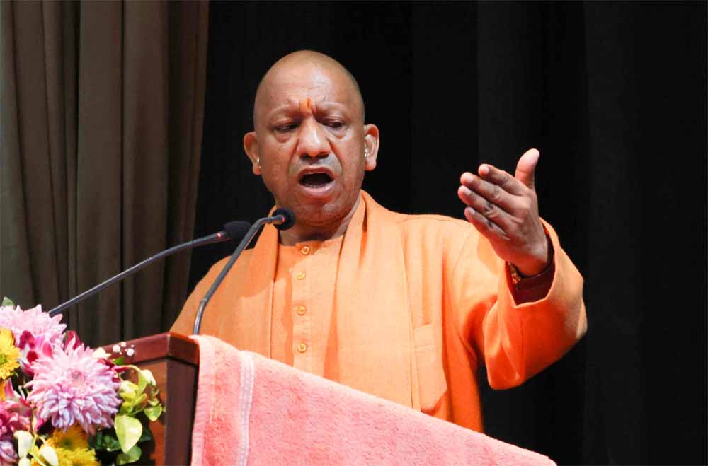 देश भर में यूपी मॉडल की चर्चा, सुरक्षा और कानून का राज, निवेश का बना ड्रीम डेस्टिनेशनः मुख्यमंत्री देश भर में यूपी मॉडल की चर्चा, सुरक्षा और कानून का राज, निवेश का बना ड्रीम डेस्टिनेशनः मुख्यमंत्री