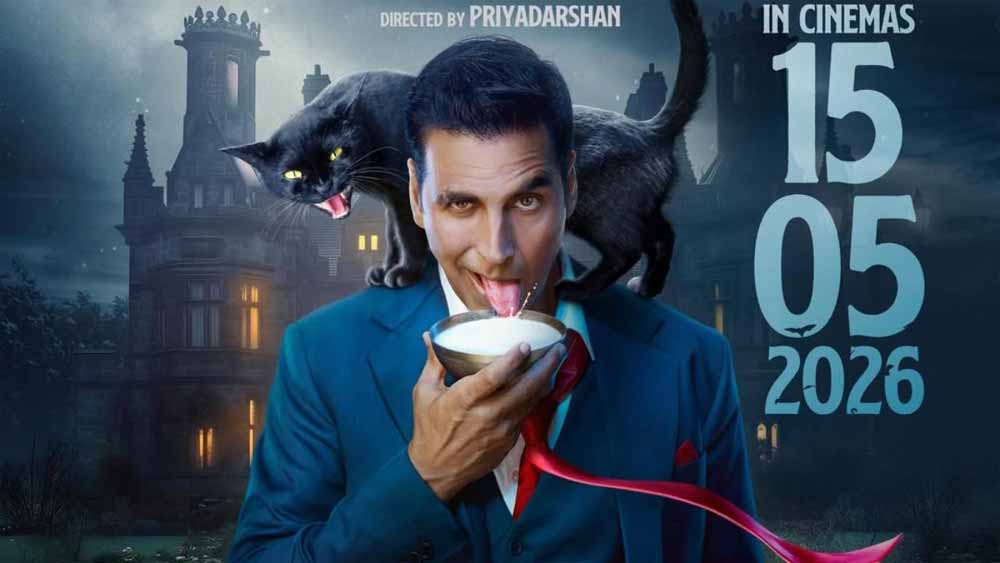 15 मई, 2026 को सिनेमाघरों में रिलीज होगी अक्षय कुमार की फिल्म ‘भूत बंगला’