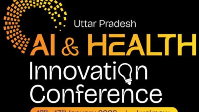कर्टेन रेजरः यूपी एआई एंड हेल्थ इनोवेशन कॉन्फ्रेंस