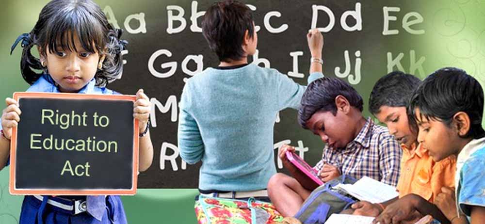 RTE नियमों में बदलाव पर बवाल: 2026-27 से निजी स्कूलों में सिर्फ कक्षा 1 से प्रवेश, पैरेंट्स एसोसिएशन का विरोध