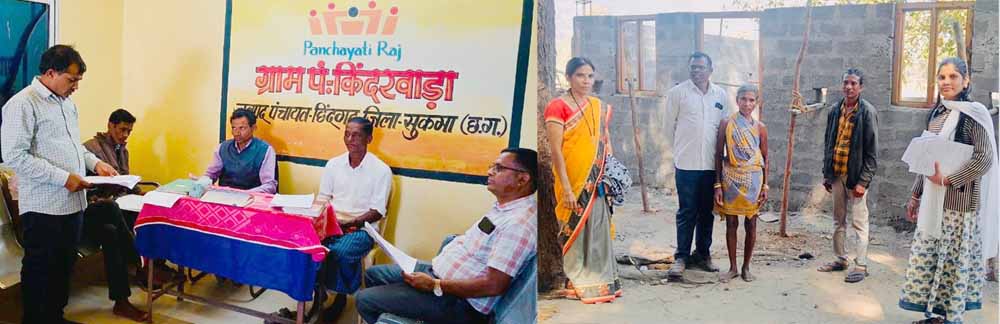 मुख्यमंत्री विष्णुदेव साय के नेतृत्व में जन-हितैषी पहल, ‘मिशन कनेक्ट’ से चौपाल तक पहुँचा प्रशासन