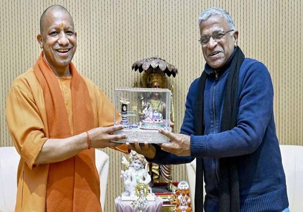 आदर्श है यूपी विजन डॉक्यूमेंट: हरिवंश